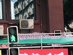 门面-降龙爪爪(建设路2店)