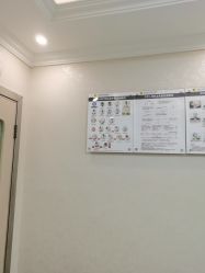 点击看大图 -深圳阳光医疗美容医院·旗舰店