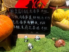 -五缘湾凯悦酒店·悦饗中餐厅