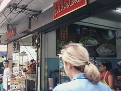 -榮泰米粉湯(Left Shop)