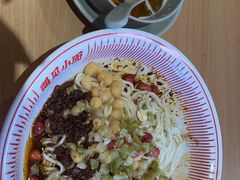 -遇见小面(深圳中心书城店)