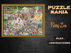 -石家庄市动物园