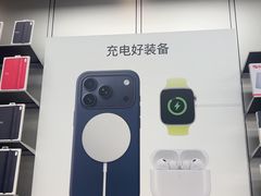 -Apple零售店(深圳益田假日广场店)