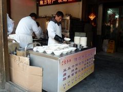 -聚香斋(东关街店)