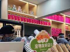 -霸王茶姬(正佳广场店)