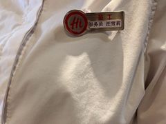 -海底捞火锅(劲松店)