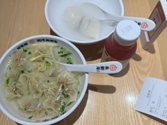 -朱新年·苏式汤团·面点(北寺塔店)