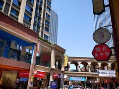 -万达茂商场(南京仙林店)