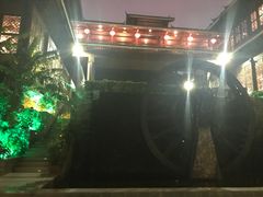 -壮乡楼民俗文化苑(李宁体育园店)