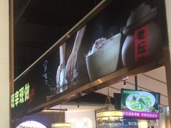 -新辣宴·湖南家常菜·商务聚餐(中粮创芯店)