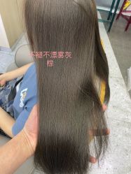 -D.G造型·烫发染发接发