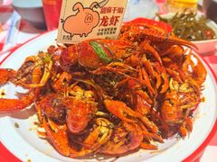 -在老街·淮安大排档·甜麻干煸龙虾·烧烤(河下古镇店)