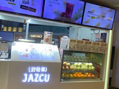 -Jazcu珍仕菓鲜榨果汁(西单大悦城店)