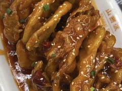 -山西派(桥东街店)