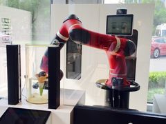 -dotcom coffee古点咖啡(致真大厦店)