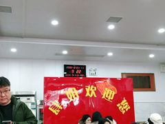 大堂-肆姐面粉馆(坡子街店)