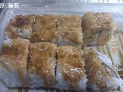 丹尼卷 -慕寿司(大宁路店)