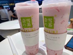 -奈雪的茶(漫广场店)