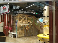 -宜家家居(西安未央商场店)