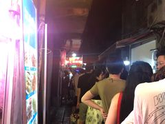 -胡仁根胡记炸炸炸