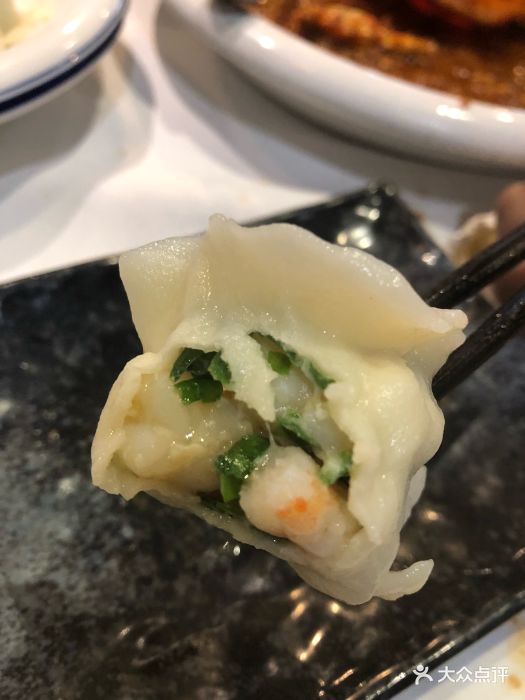开海红岛海鲜虾水饺(新湛路店)-开海虾水饺图片-青岛美食-大众点评网
