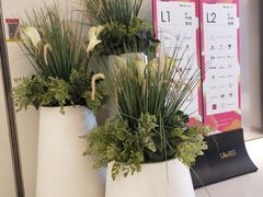 -合景·悠方(成都店)