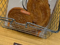 -LANLIZI BAKERY(COSMO店)