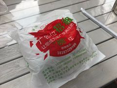 -瑞丰园庭院餐厅·白族传统家常菜