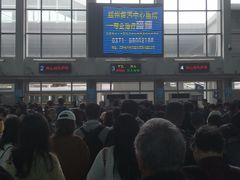 -商丘站