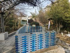 -汤山一号温泉度假区