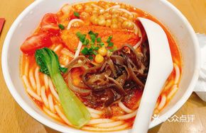 Tomato Chicken Noodle Soup