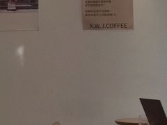 -稀物集咖啡(徽州大道店)