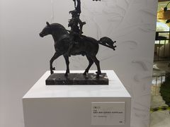 -银座和谐广场