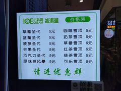 -吉林大学前卫校区南区-日新楼
