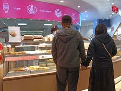 -稻香村(观前街店)