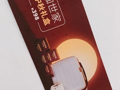 -COSTA COFFEE(上海虹口公园店)