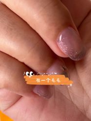 -杨红水晶延长美甲美睫