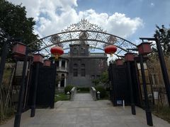 -卫鼎轩·曹公馆(鼓楼店)