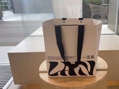 -LAN一见岚·精品蛋糕(琶洲保利店)