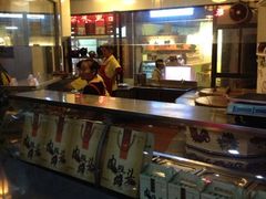 iphone_upload_pic-王裕興肉莊(南禅寺店)