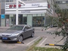 门面-好利来(亦庄国融店)
