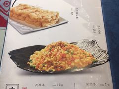 菜单-吴记酱骨炖菜馆(西大直街店)