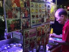 -詹爷爷乌节路街头冰淇淋