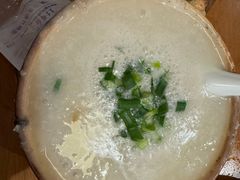 -粥家庄(穗盐新城时代广场店)