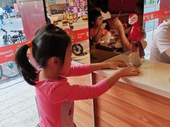 -尊宝比萨(中山八店)
