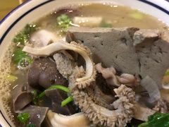 -伊隆斋(什刹海店)