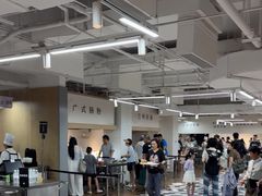 -阿那亚第三食堂 Cafeteria 3
