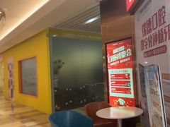 -瑞德口腔医院(白云旗舰院)