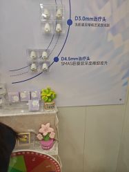 -太原丽都医疗美容医院