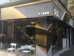 -KYO COFFEE(胶州路店)